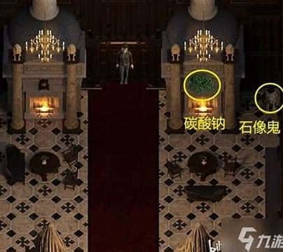 创世秩序 版本内容 页面配图 7