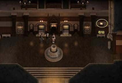 创世秩序 角色路线 预览图 3