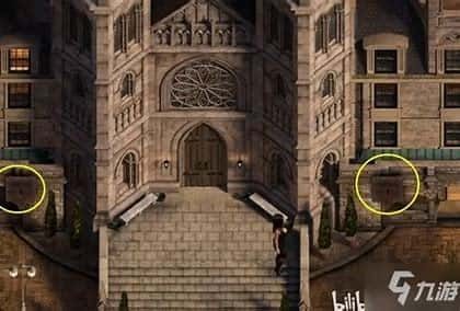 创世秩序 实机画面 详情图 5
